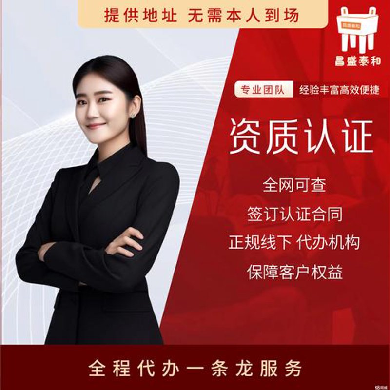 移动端网站制作趋势与挑战