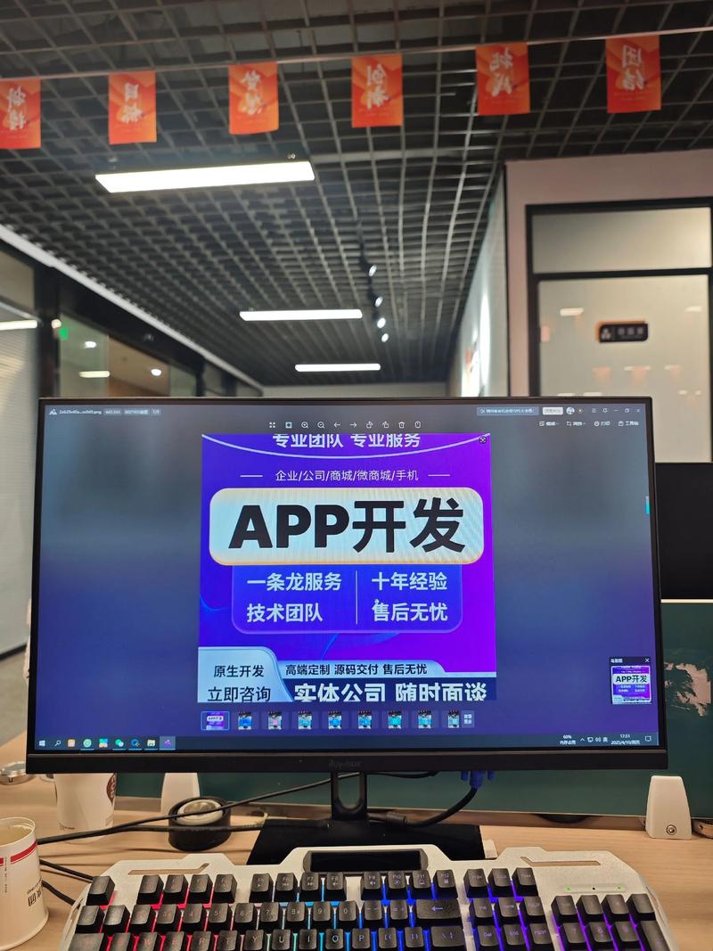 南京网站建设：打造数字时代的品牌名片