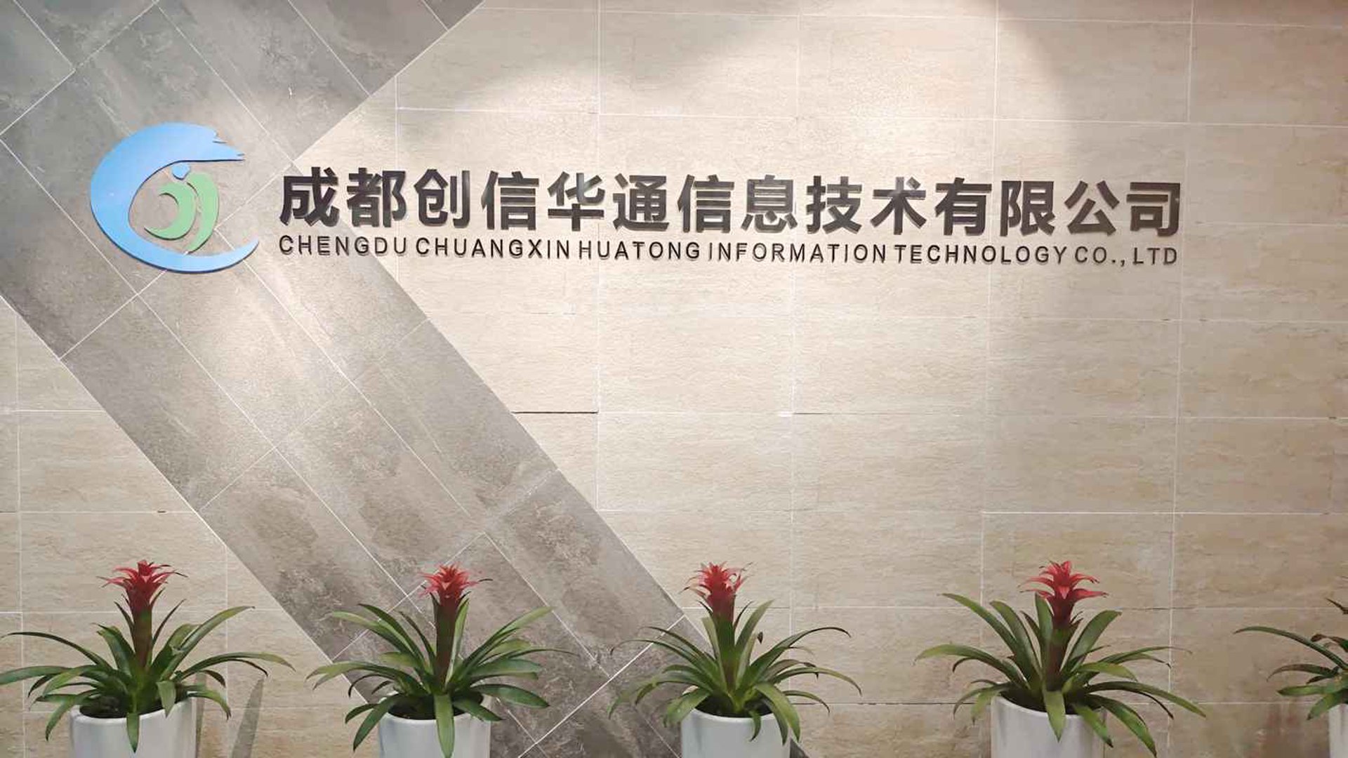 峰桓网络科技