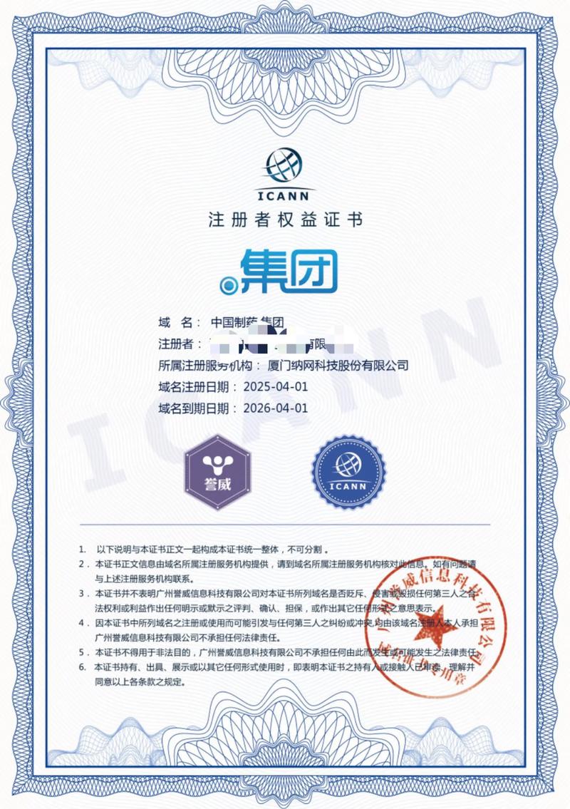 软件开发——构建连接世界的桥梁