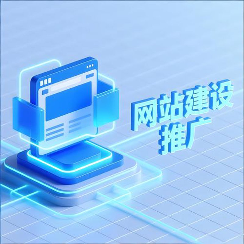 软件开发：推动行业创新与发展